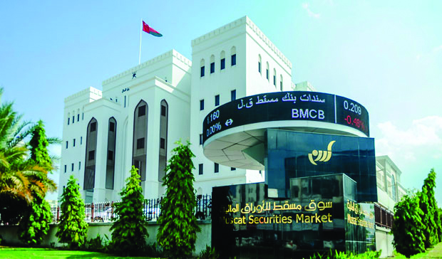 «السوق» يغلق مرتفعاً بـ0.53%