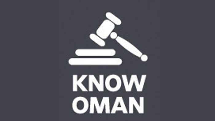 Know Oman: Rules to follow in Ramadan