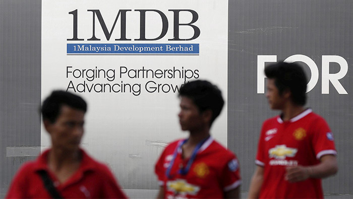 Singapore, Malaysia working to retrieve 1MDB funds, trace witnesses