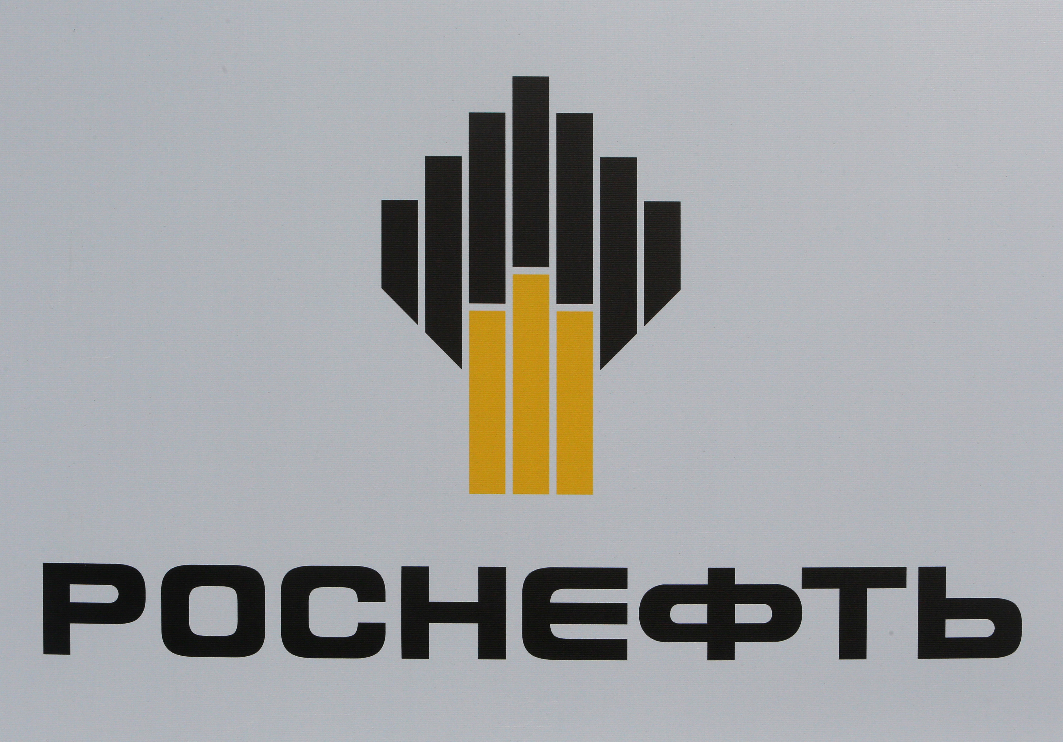 Qatar steps in to rescue Rosneft's troubled stake sale to China