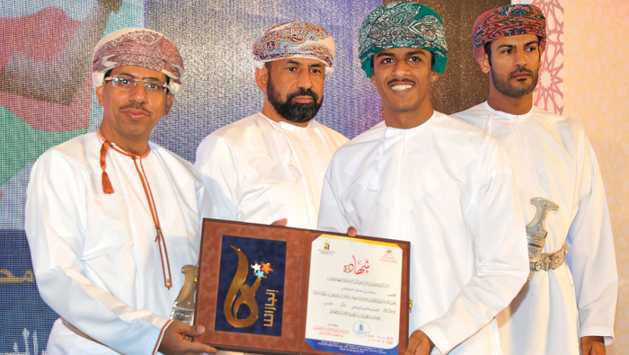 Sports ministry honours youth award winners