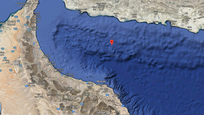 'Dead zone' found in Sea of Oman
