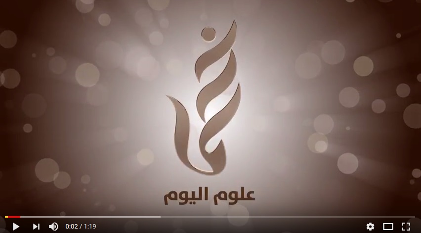 بالفيديو.. بيان للادعاء العام حول التجمعات القبلية وإطلاق الأعيرة النارية