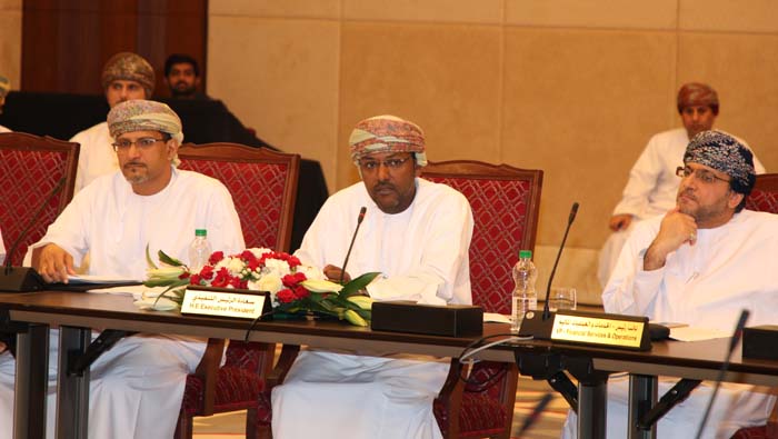 Central Bank of Oman holds meeting on challenges facing banking sector