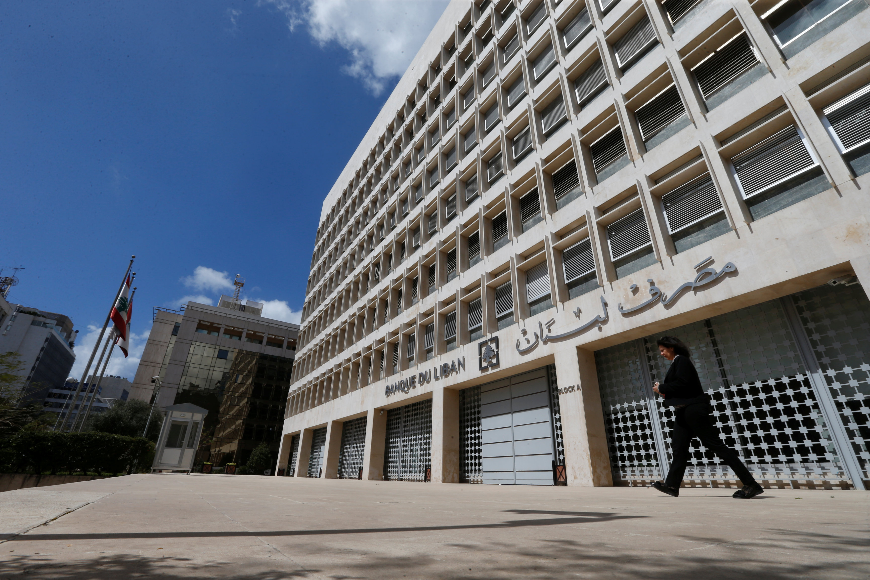 Lebanon central bank to sell $2 billion Eurobonds