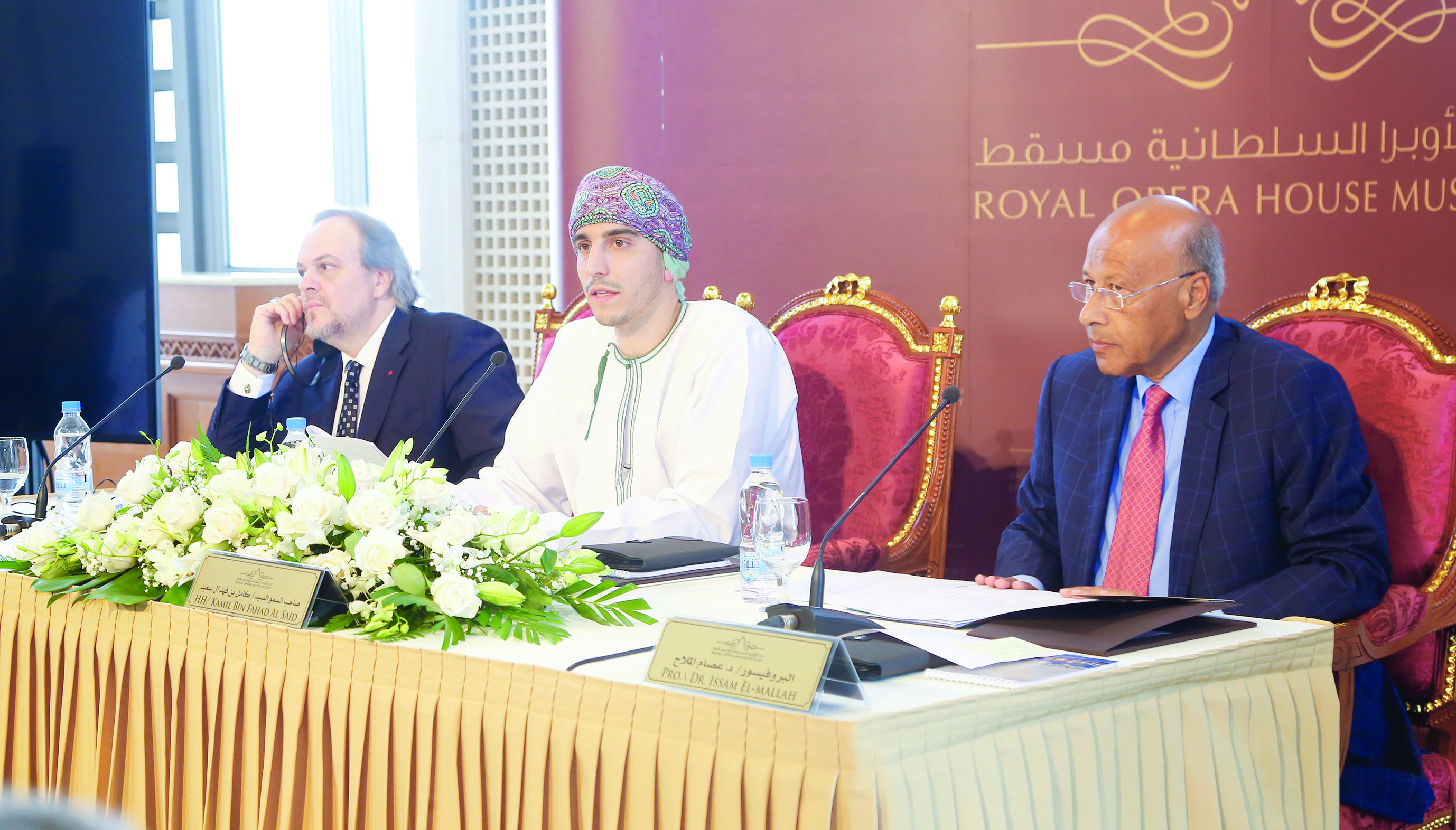 دار الأوبرا السلطانيةتكشف عن موسمها «2018/‏ 2019»