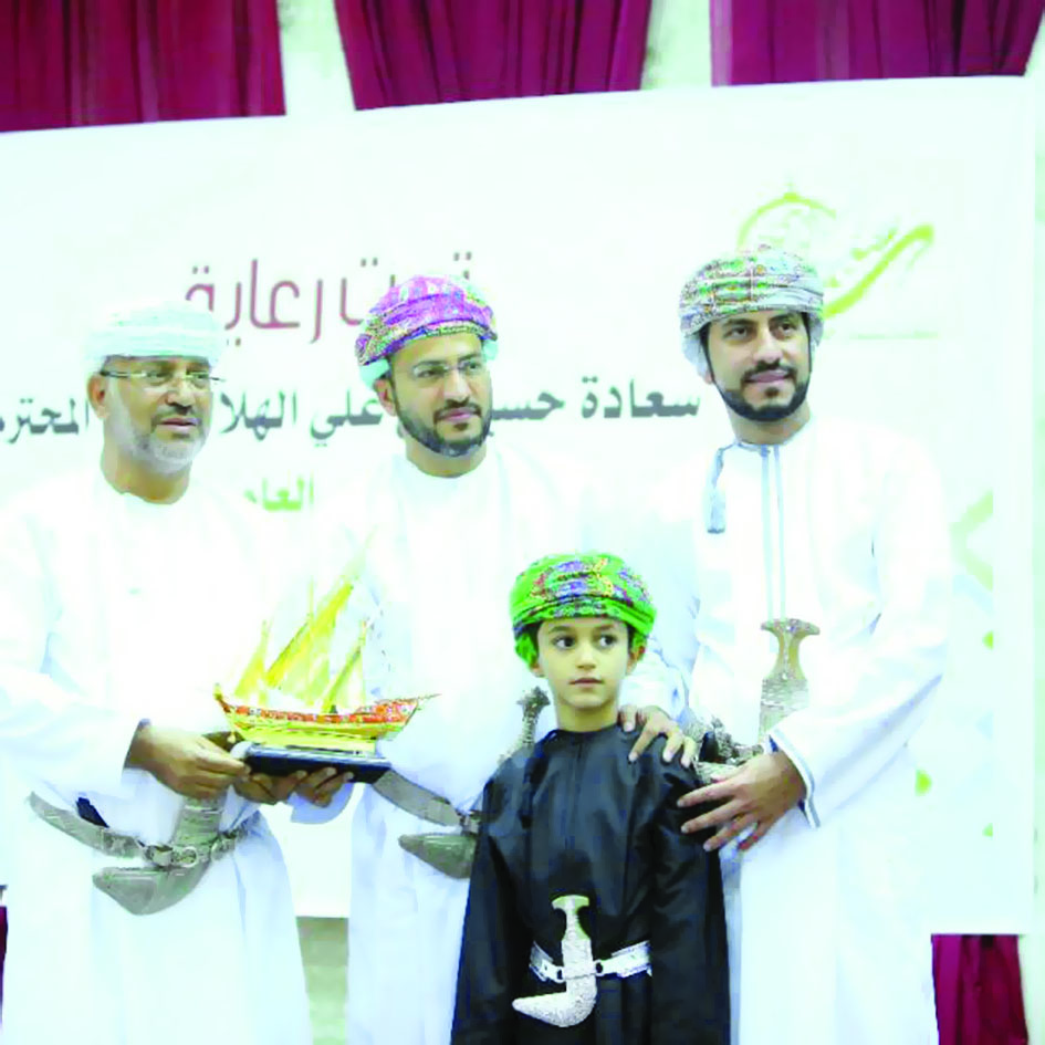 تكريم المشاركين في مسابقة سليمان الكيومي لحفظ القرآن الكريم