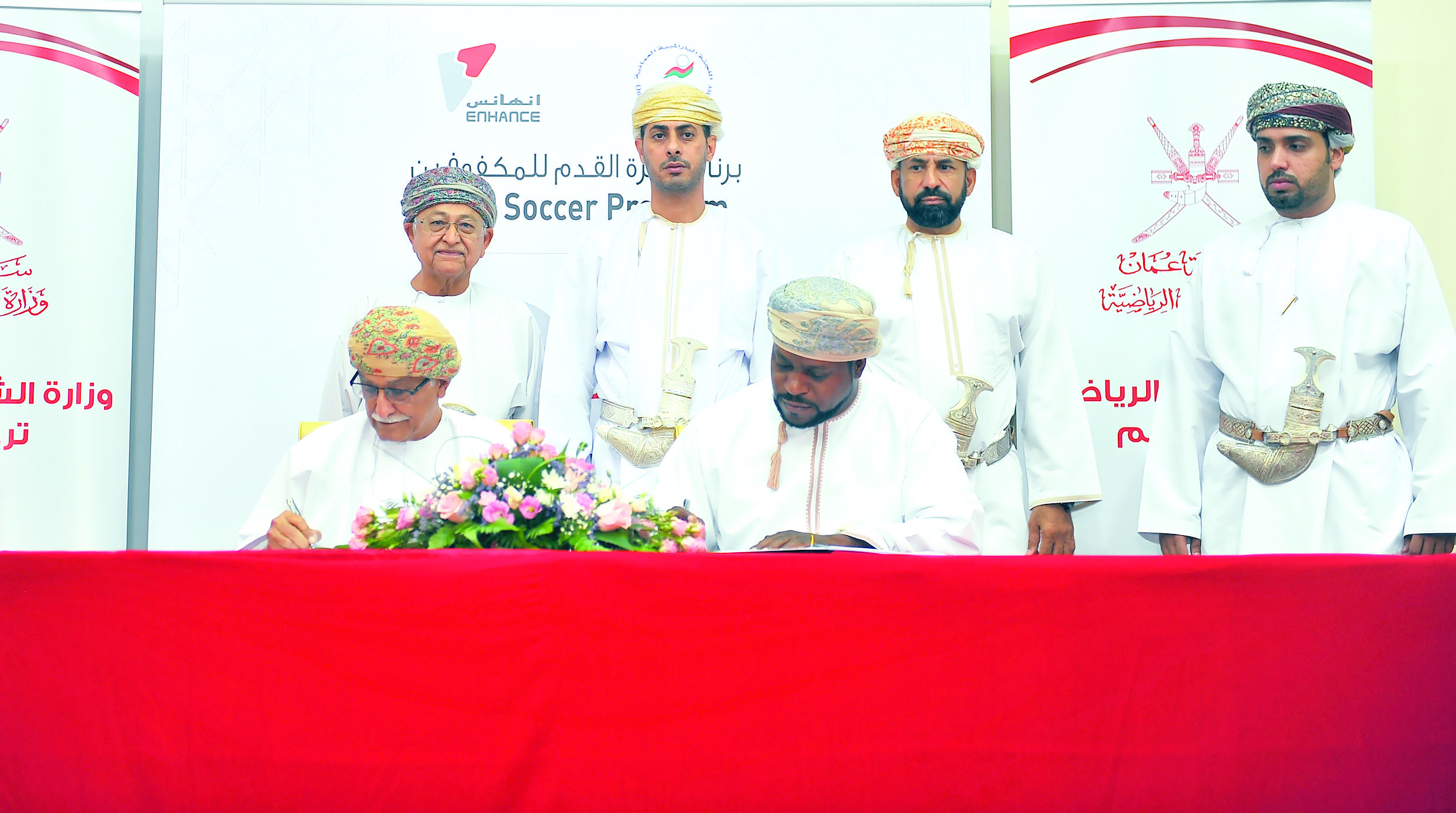 تحت رعاية وزير الشؤون الرياضية
"البارالمبية "توقع اتفاقية "مشكور" للمكفوفين مع شركة تاول