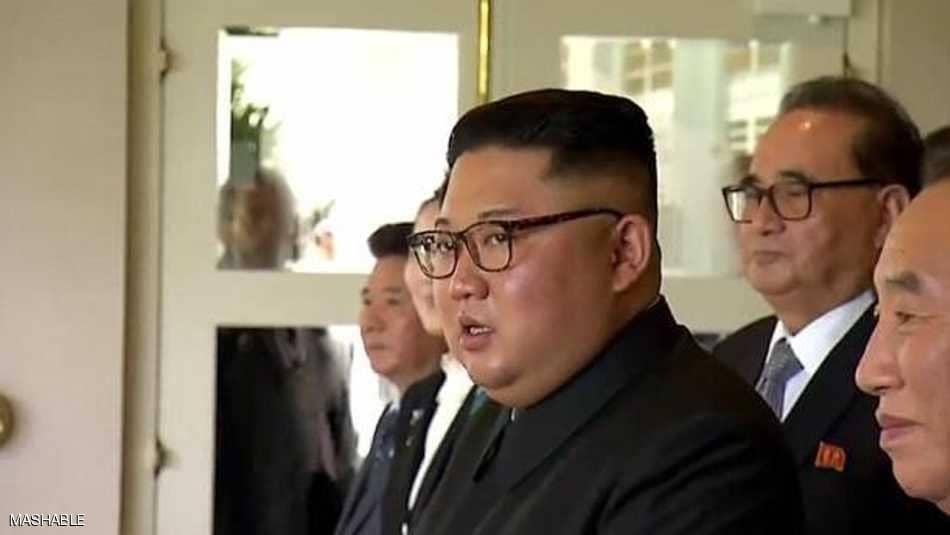 هذه الدعابة من ترامب قلبت وجه زعيم كوريا الشمالية.. شاهدوا الصورة