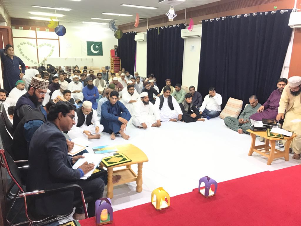 Youth Talent Wing of Pakistan’s social club hosts iftar dinner