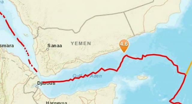 Earthquake recorded off Yemen coast