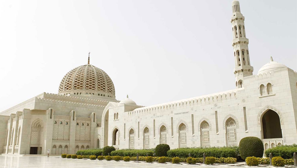 Date for Eid Al Fitr announced in Oman Times of Oman