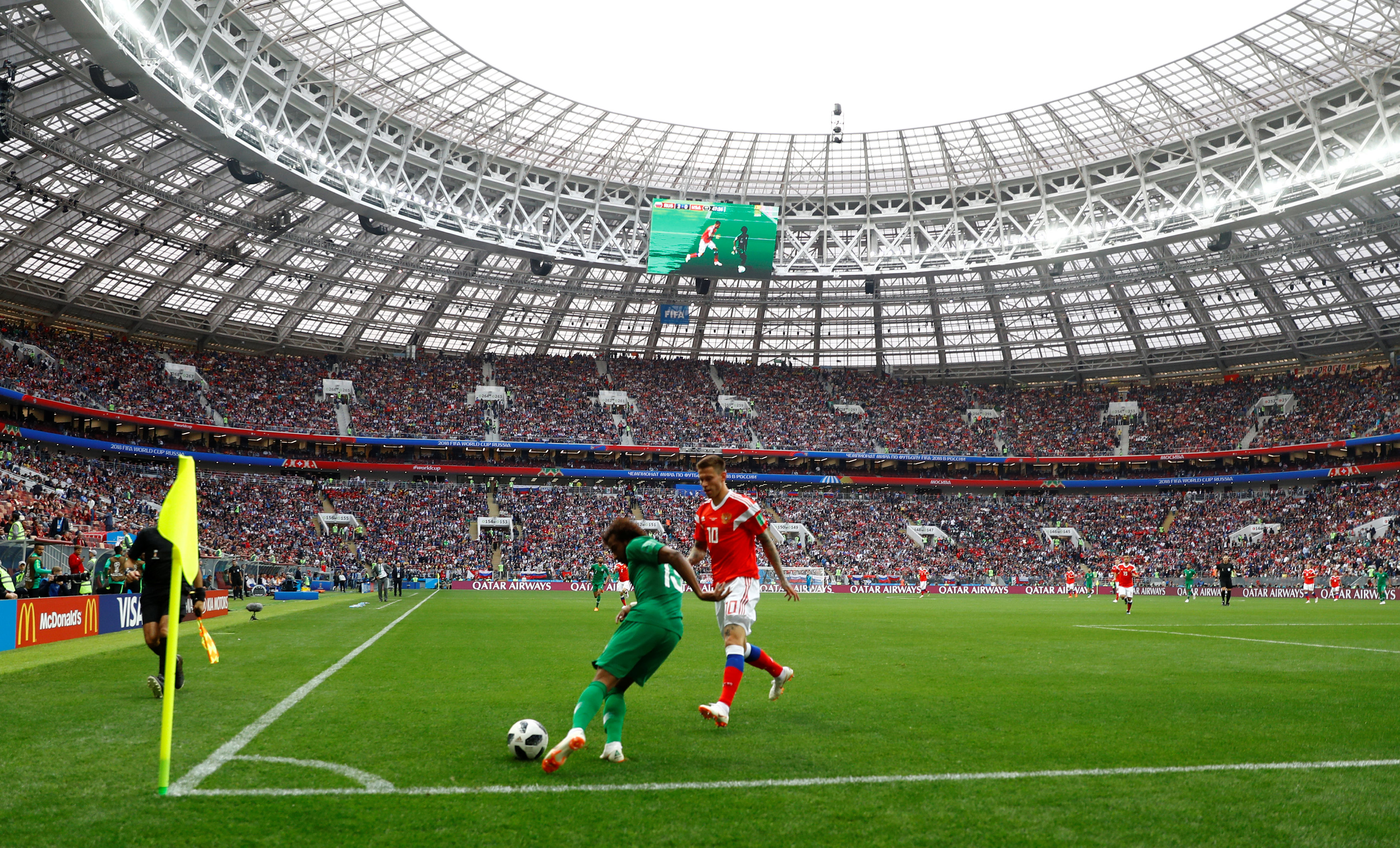 World Cup: Russia expected to win opening match
