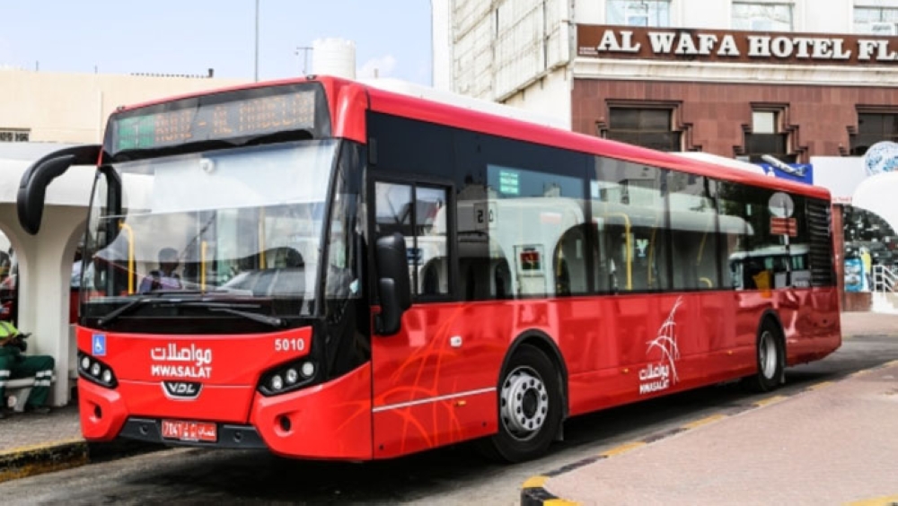 Khareef: Mwasalat reveals special offers on Salalah routes