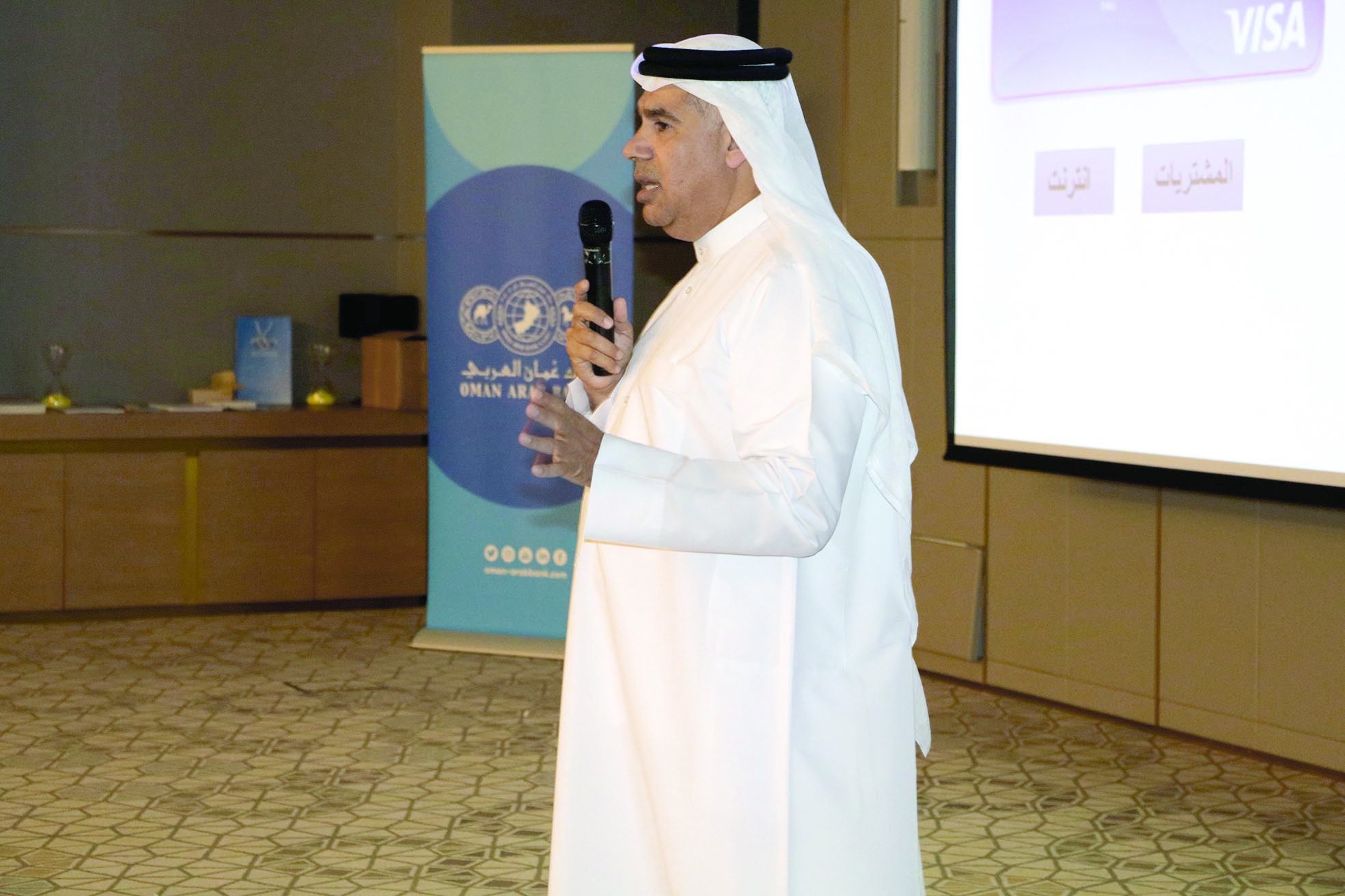 «عمان العربي» يطلع زبائنه من «سند» على أحدث الابتكارات التكنولوجية
