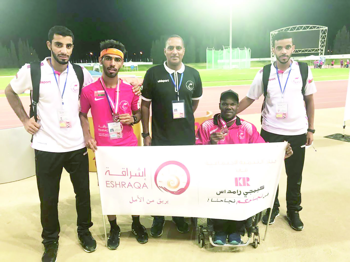 منتخبنا لألعاب القوى لذوي الإعاقة يخطف 4 ميداليات ملونة في دولية تونس