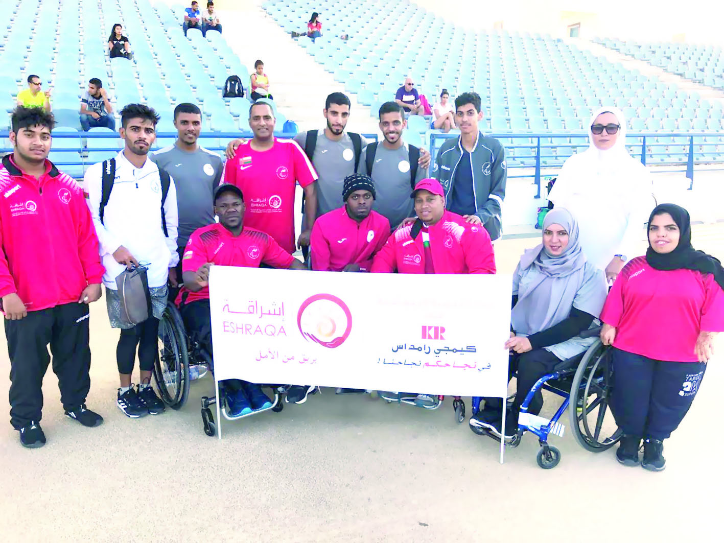 منتخبنا لألعاب القوى لذوي الإعاقة يضيف 3 ميداليات في تونس