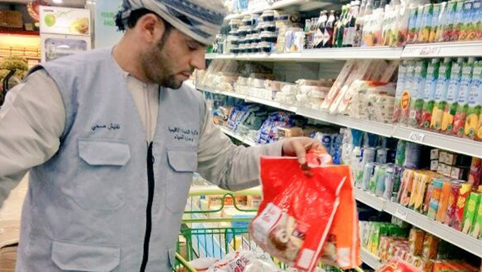 Authorities destroy over 20 kg of meat in Oman