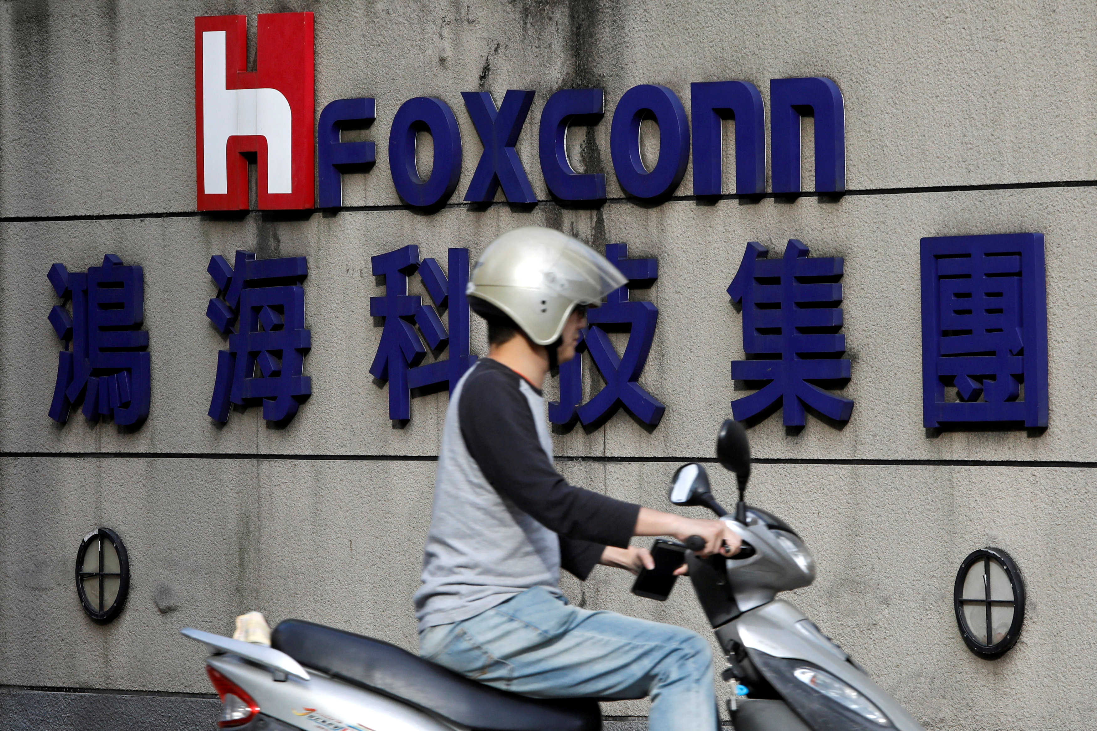 Foxconn exploring new model to offer range of services