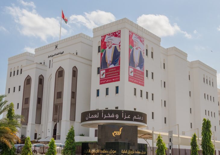 تنويه حول قرار إلغاء ترخيص "بنك أبوظبي" من مزاولة العمل