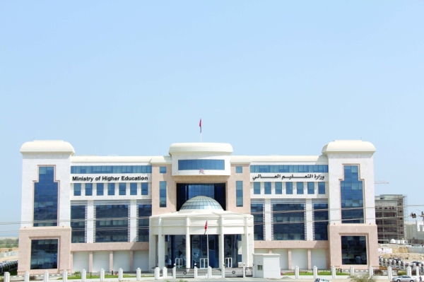 التعليم العالي توضح حول إيقاف الدراسة في جامعة أبوظبي