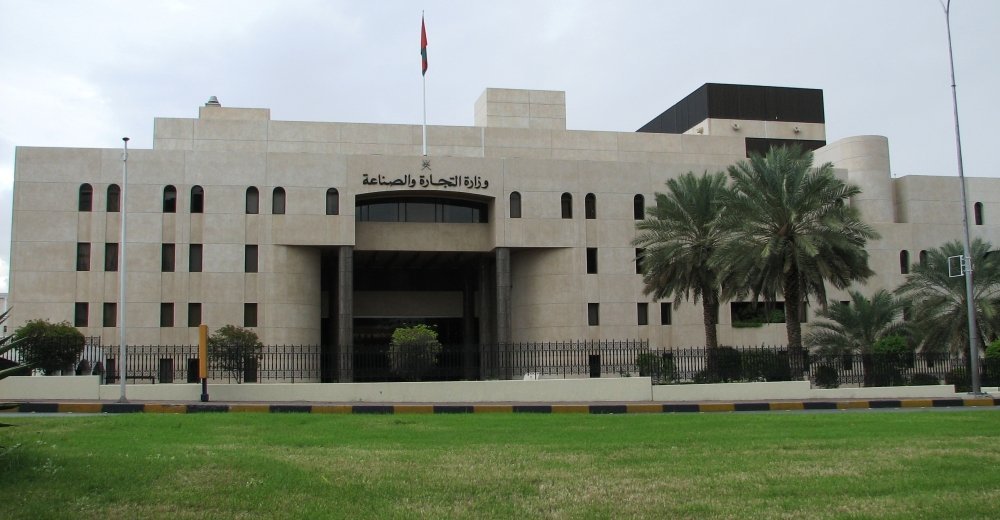 963 منشأة صناعية متوسطة وكبيرة يستهدفها المسح الصناعي السنوي
