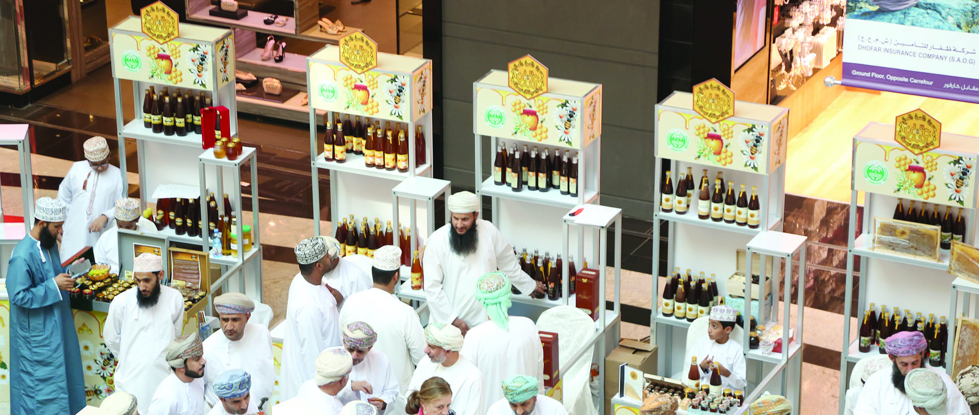 بعد إسدال الستار على دورته العاشرة..سوق العسل يحقق مبيعات بـ76 ألف ريال