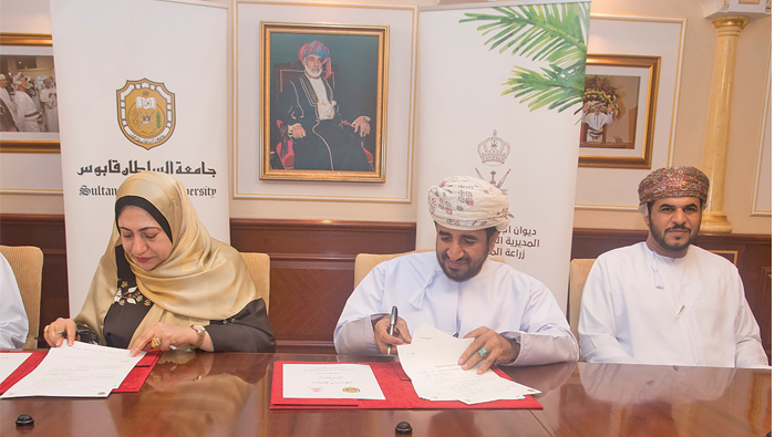 Diwan of Royal Court, SQU sign date palm research agreement