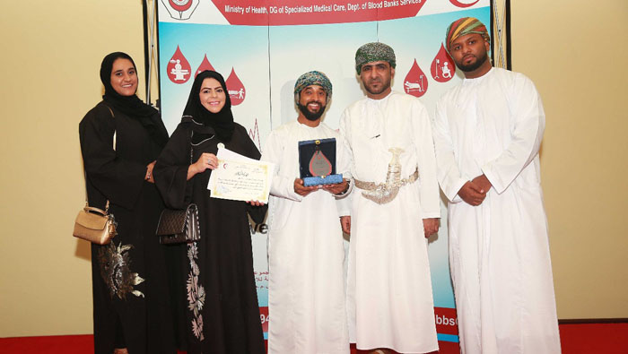 BankDhofar honoured by Ministry of Health for successful blood donation drives