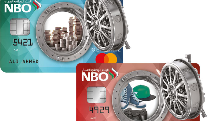 National Bank of Oman launches 'Badeel' prepaid card