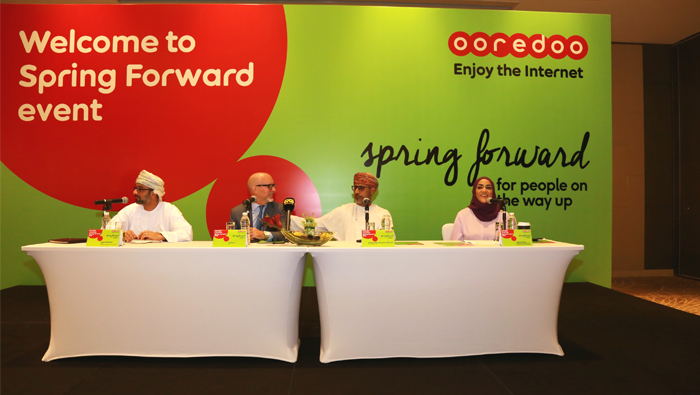 Ooreedoo starts leadership training programme