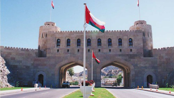 Oman jumps eight spots on global innovation index