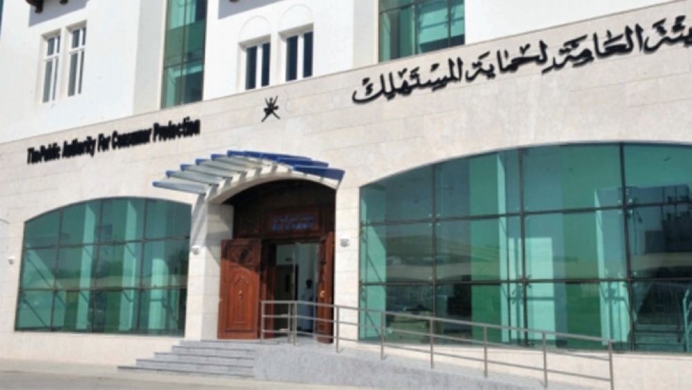 Consumer watchdog shuts down a labour recruiter’s office in Oman