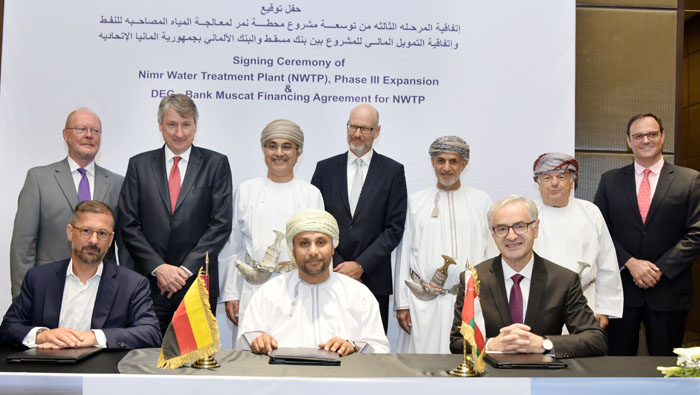 Bank Muscat signs finance agreement with Bauer Nimr for water treatment plant expansion