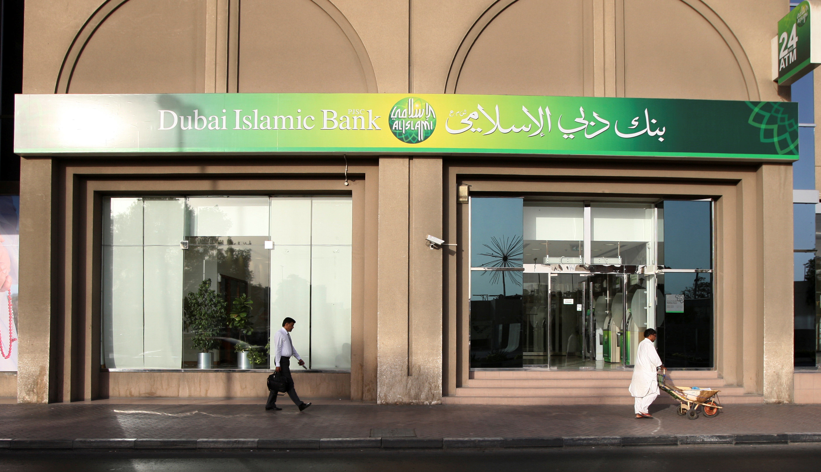 Dubai Islamic Bank second quarter profit rises 14.6%