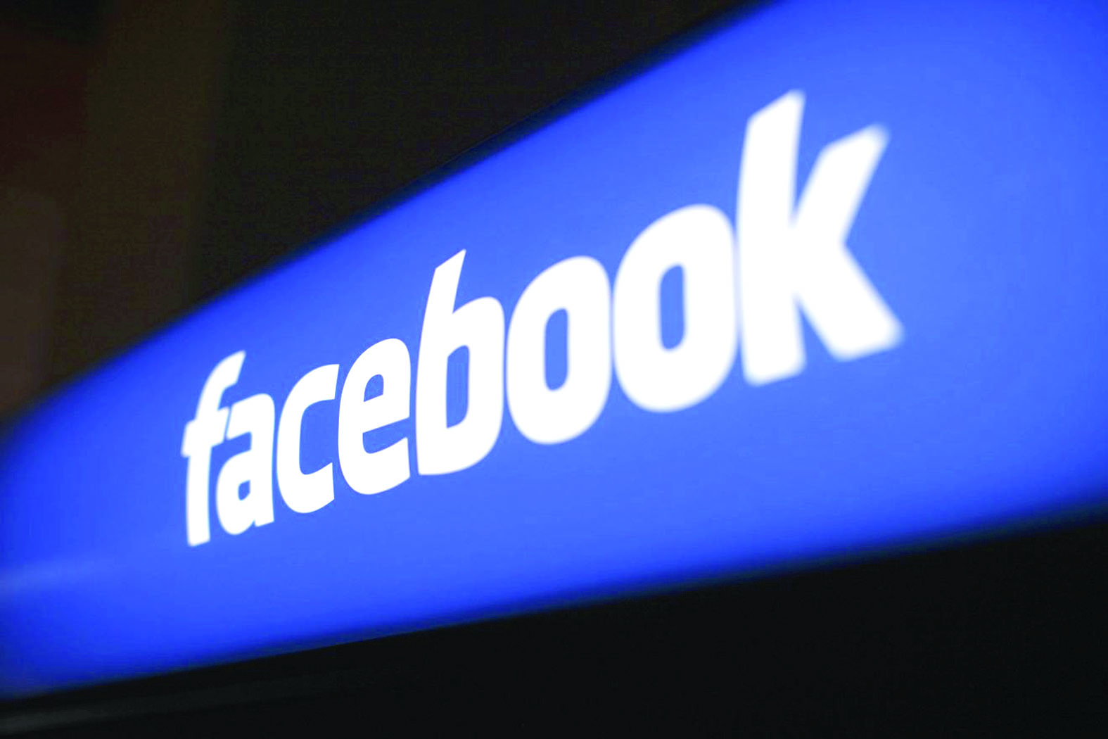 فيسبوك تختبر استخدام الليزر في توفير خدمة الإنترنت