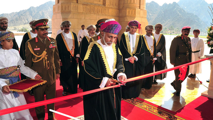 Oman celebrates Renaissance Day 48th Anniversary