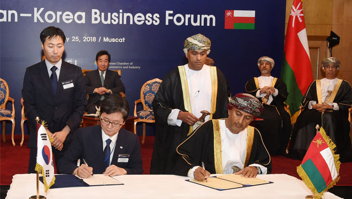 Oman, South Korea sign pact on smart cities