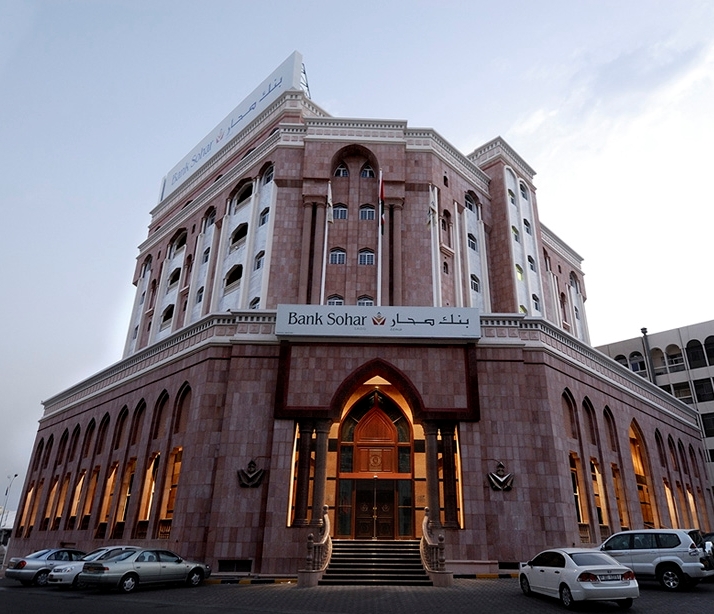Bank Sohar expands ATM network at key locations