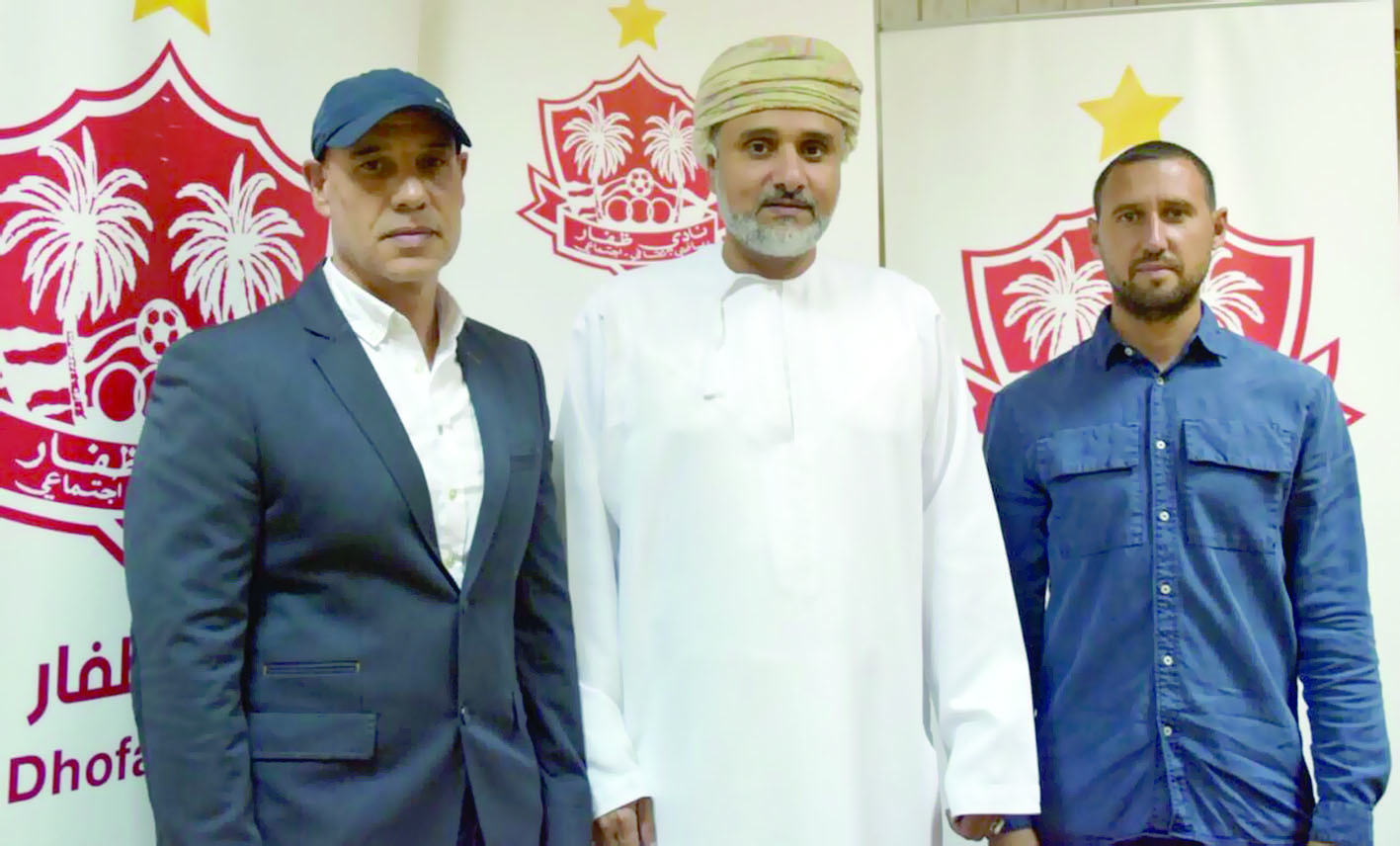 “ظفار” يكشف عن الجهاز الفني والإداري للفريق الأول