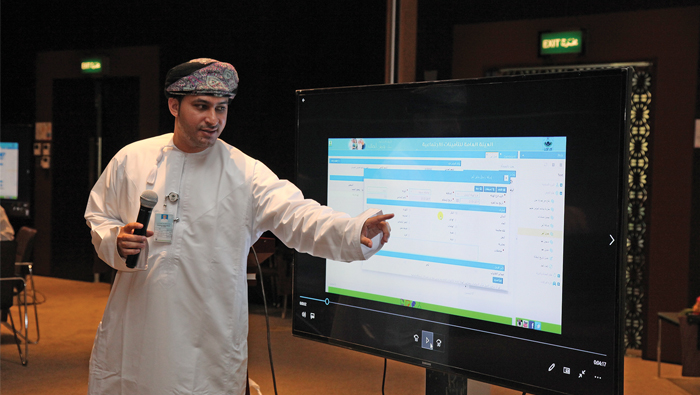 Social insurance launches e-system for worker injuries in Oman
