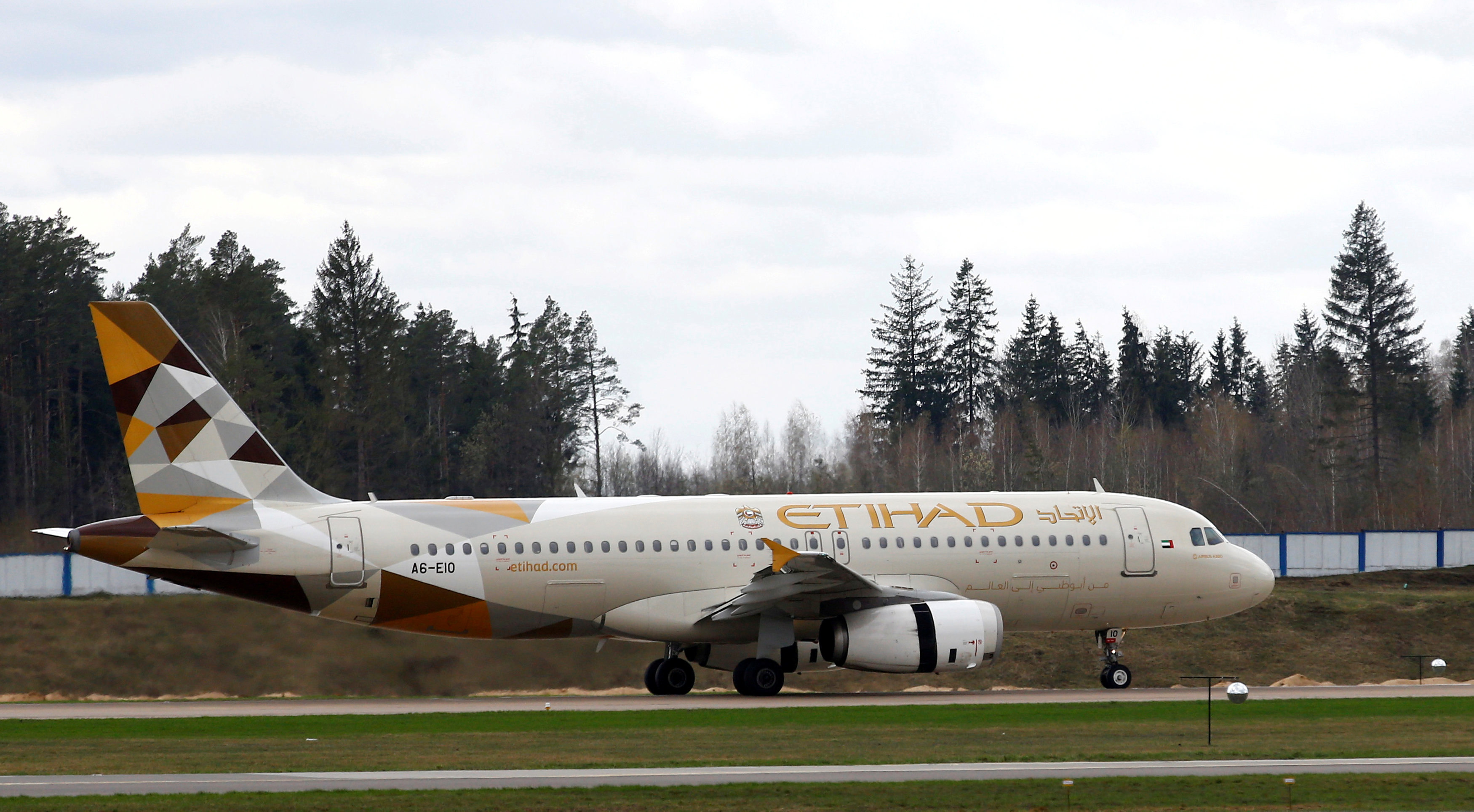 Etihad reorganises in drive to return to profit