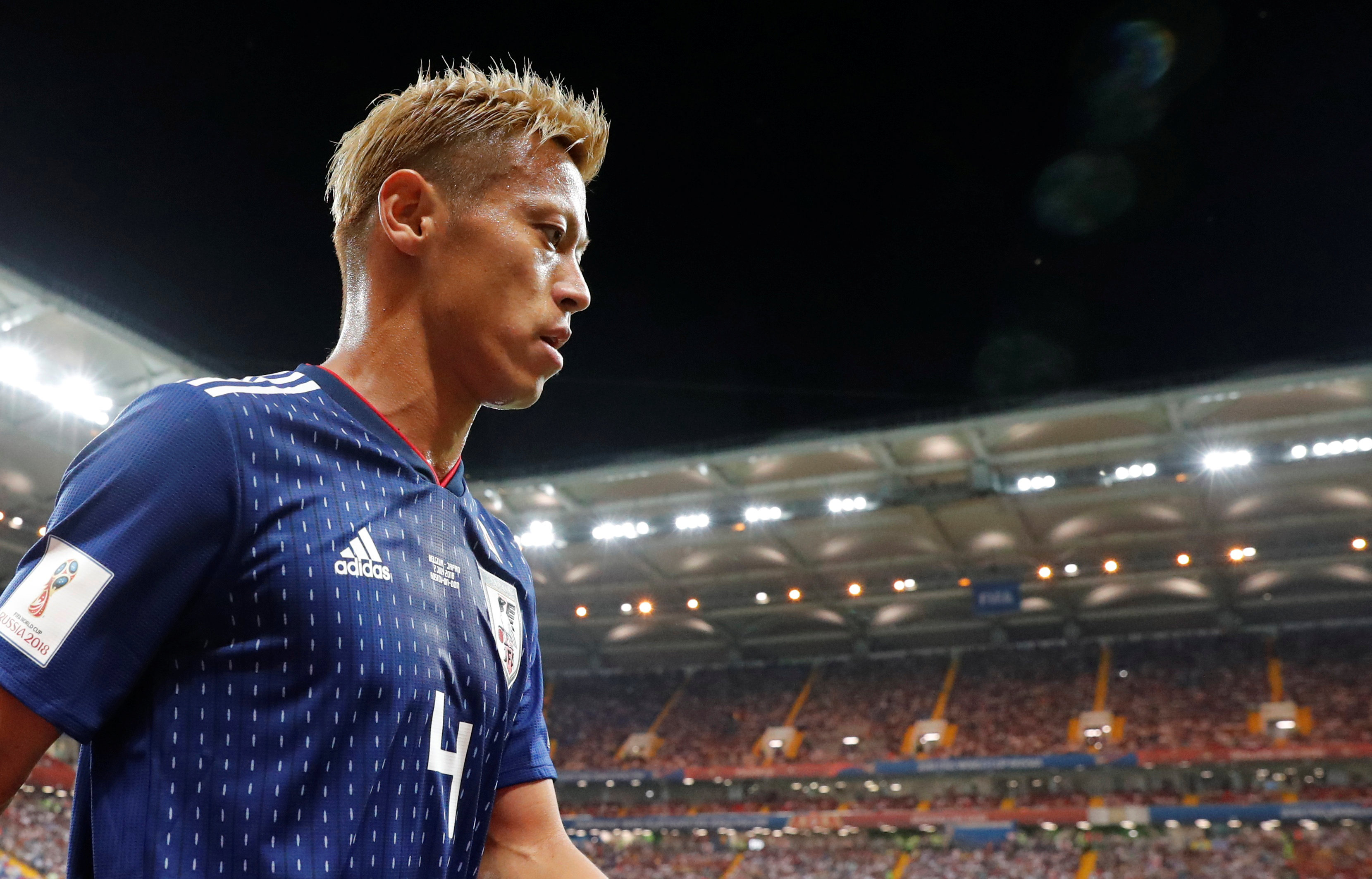 Football: Japan's Honda calls time on international career after World Cup exit