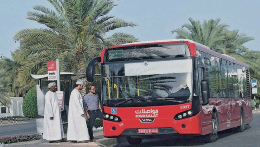 مواصلات تدشن خطا جديدا.. الجمعة المقبل
