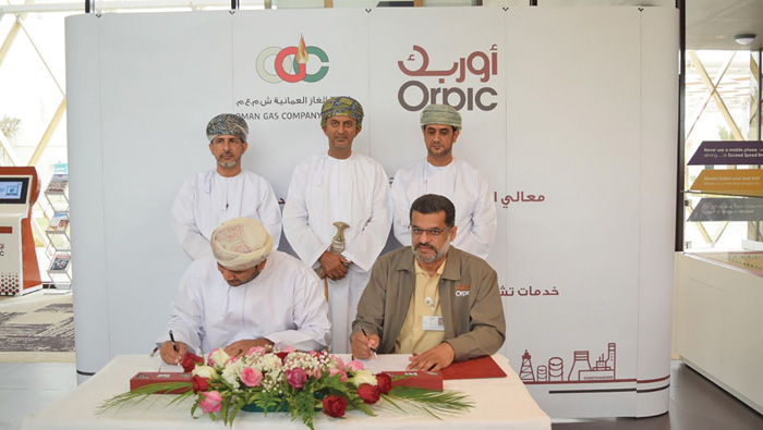 Orpic, Oman Gas sign LNG Extraction Plant operation and maintenance deal