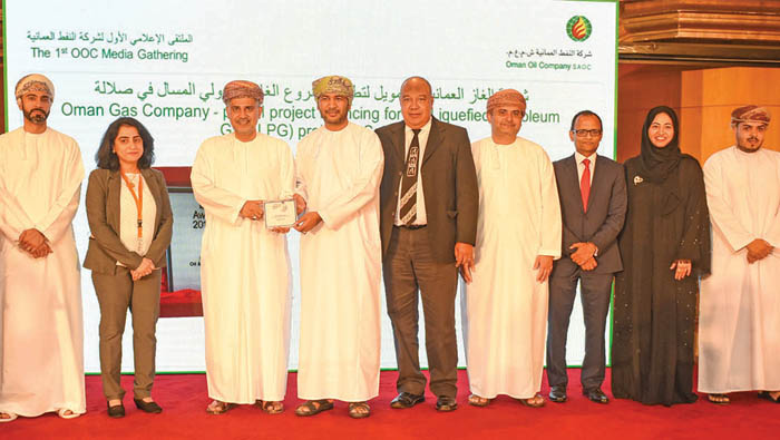 Oman Oil Company projects win five prestigious financing awards