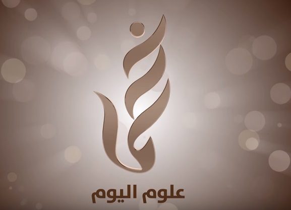 علوم اليوم - «مطارات عمان» تحدد اشتراطات الأمتعة وتطبق رسومًا للمناولة اليدوية