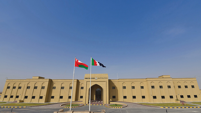 Royal Oman Police to celebrate opening of new Thamrit police station building
