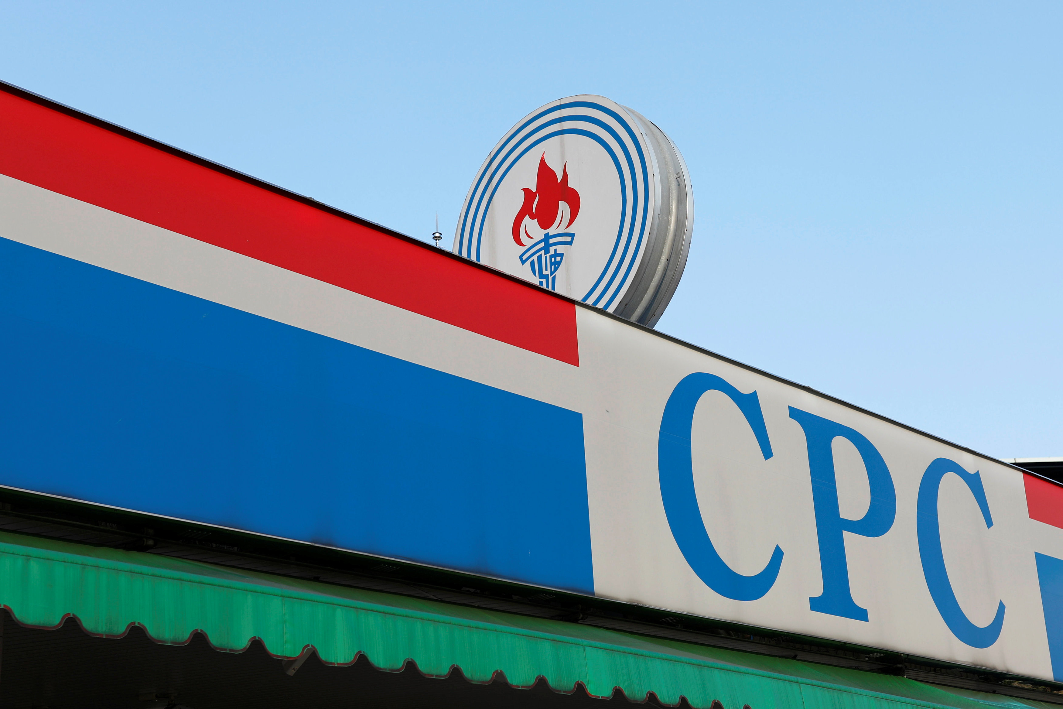 Cheniere signs 25-year LNG sales deal with Taiwan's CPC
