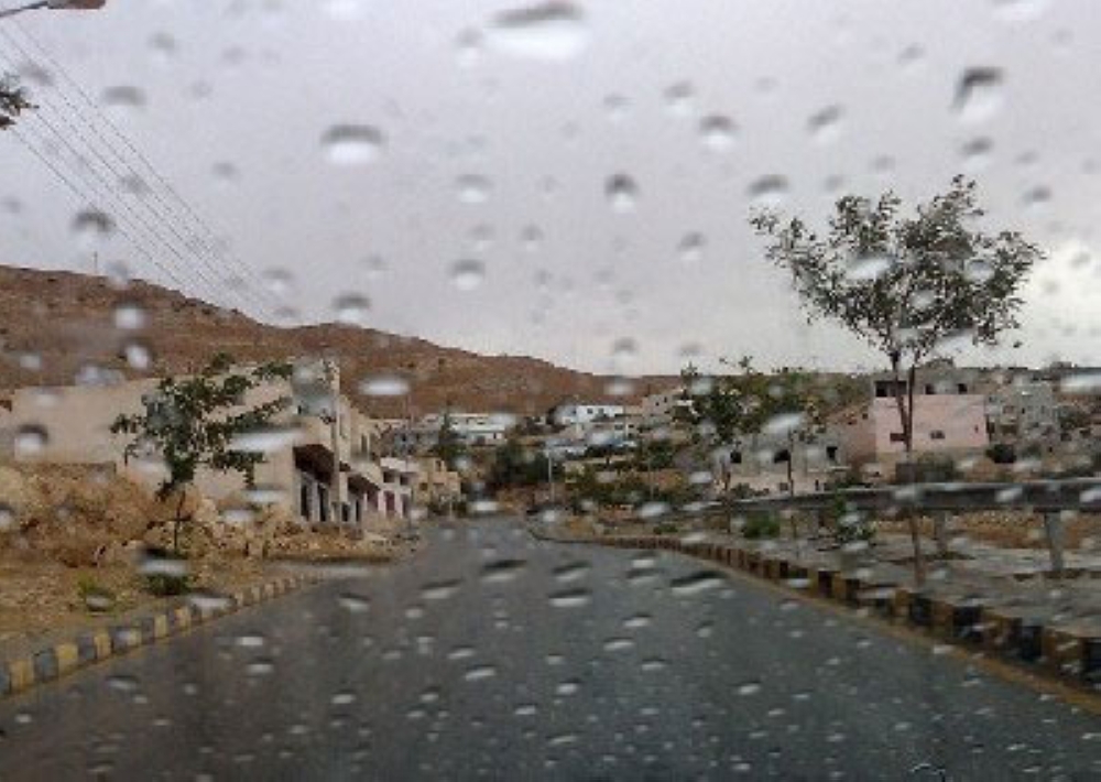 توقعات بهطول أمطار متفرقة خلال المسآء